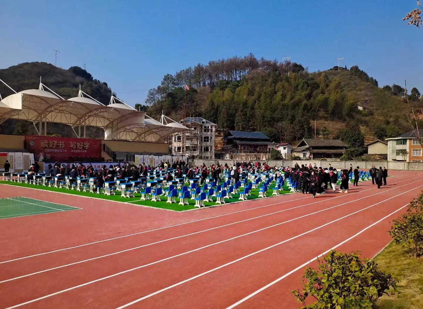 汉中市硅PU塑胶跑道材料 - 厂家